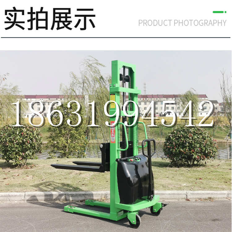 桃园区电动叉车堆高车液压铲车电瓶1吨2吨站驾步行式小型全自动叉车